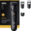 Braun Series 5 Rasierer