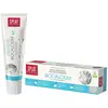 Splat, Zahnpasta, Profes Biocalc Zahnpas Tb 100g (100 ml)