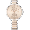 Tommy Hilfiger 1782127 Messing - Große one size