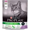 Purina 12372031 Katzenfutter Erwachsene Pute 400g