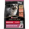 PRO PLAN Medium Puppy Sensitive Skin, Welpenfutter trocken, 4 x 3kg