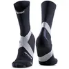 X-socks Bike Expert Lange Socken EU 45-47
