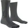 Socken X-Socks Discover Crew Vert 39/41