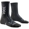 Socken X-Socks Discover Ankle Noir 45/47