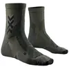 Socken X-Socks Discover Ankle Vert 39/41