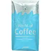 World of Coffee, India, Pure Origin Kaffee