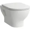 ROCA, Toilette + Bidet, Wand-WC LUA Tiefspüler, 360x520mm weiss