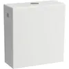 Laufen, Spülkasten, Kartell Spülkasten für Stand-WC-Kombination 824337...