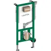 Laufen, Spülkasten, INEOLINK élément dinstallation, avec réservoir de ...