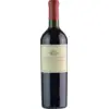 Catena Zapata Adrianna Vineyard Fortuna Terrae Malbec 2022