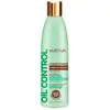 Kativa Oil Control 250ml Conditioner One Size