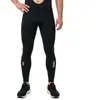 Suarez Thermal Shield Beinwärmer XL