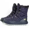 Damen-Winterstiefel mit Schnürung, Helly Hansen Woman Willetta 2 HT, F...