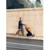 Stokke® yoyo3 Textilset 6+ Riviera beige | mehrfarbig | blau | rot