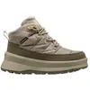 Helly Hansen Winter Bliss Ht Schneeschuhe EU 38