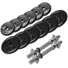 GORILLA SPORTS® Kurzhanteln - 27,5kg Set, 6x1,25kg, 6x2,5kg Gewichte, ...