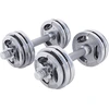GORILLA SPORTS Kurzhantel Kurzhantelset Gusseisen Gripper 30 kg
