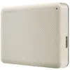 Toshiba Canvio Advance, 4 TB, 2.5", 2.0/3.2 Gen 1 (3.1 Gen 1), Weiß