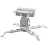 celexon Deckenhalterung universal MultiCel1200W, 12cm, weiß