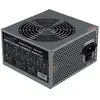 LC-Power LC600H-12 - 600 Watt | PC-Netzteil