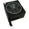 LC-Power GP4-Series LC6460GP4 V2.4 (460 W), PC Netzteil, Schwarz