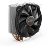 be quiet! SHADOW ROCK SLIM 2 | CPU-Kühler