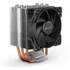 be quiet! PURE ROCK Slim 2 | CPU-Kühler