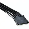 be quiet Stromkabel S-ATA CS-3310 schwarz