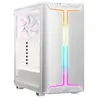 be quiet! PURE BASE 501 DX White | PC-Gehäuse