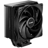 be quiet! PURE ROCK 3 Black | CPU-Kühler