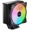be quiet! PURE ROCK 3 LX | CPU-Kühler