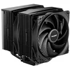 be quiet! PURE ROCK PRO 3 Black | CPU-Kühler