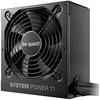 be quiet! SYSTEM POWER 11 550W | PC-Netzteil