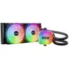be quiet! LIGHT LOOP 240mm | AiO-Wasserkühlung