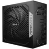 be quiet! POWER ZONE 2 1200W | PC-Netzteil