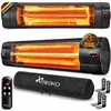 TRESKO Infrarot Heizstrahler THSL-003 2500W schwarz (Wand)
