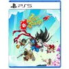 Playstation Games Ps5 Jitsu Squad Mehrfarbig PAL Mehrfarbig PAL