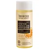 Benecos Nagellack Nail Polish Remover - Nagellackentferner 125ml