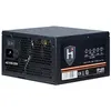 Inter-tech Sp-650 650w Netzteil