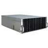 IPC 4U-4424, Server-Gehäuse