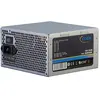 Inter-Tech Intertech Coba CES-350W 82+ ATX Netzteil 350W Luefter 120mm...