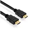 PureLink HDMI Kabel - PureInstall 1,50m