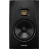 Adam Audio T7v Lautsprecher