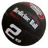 Powershot Logo Medizinball 2kg 2 kg