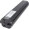 e-bike-vision 461Wh PowerPack für Bosch Active (Plus) / Performance (C...