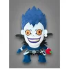 Death Note Plüschfigur Ryuk 29 cm