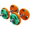GORILLA SPORTS® Kurzhantelset 20kg - 2er Set, 30mm, Gusseisen, Gummi G...