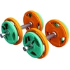 GORILLA SPORTS® Kurzhantelset 20kg - 2er Set, 30mm, Gusseisen, Gummi G...