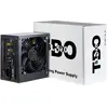 Intertech SL-500 TBO (500 W), PC Netzteil, Schwarz