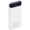 Rivacase Rivapower VA2540 white (10000 mAh, 20 W, 37 Wh), Powerbank, W...